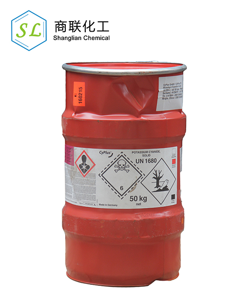 氰化鉀(德國).JPG